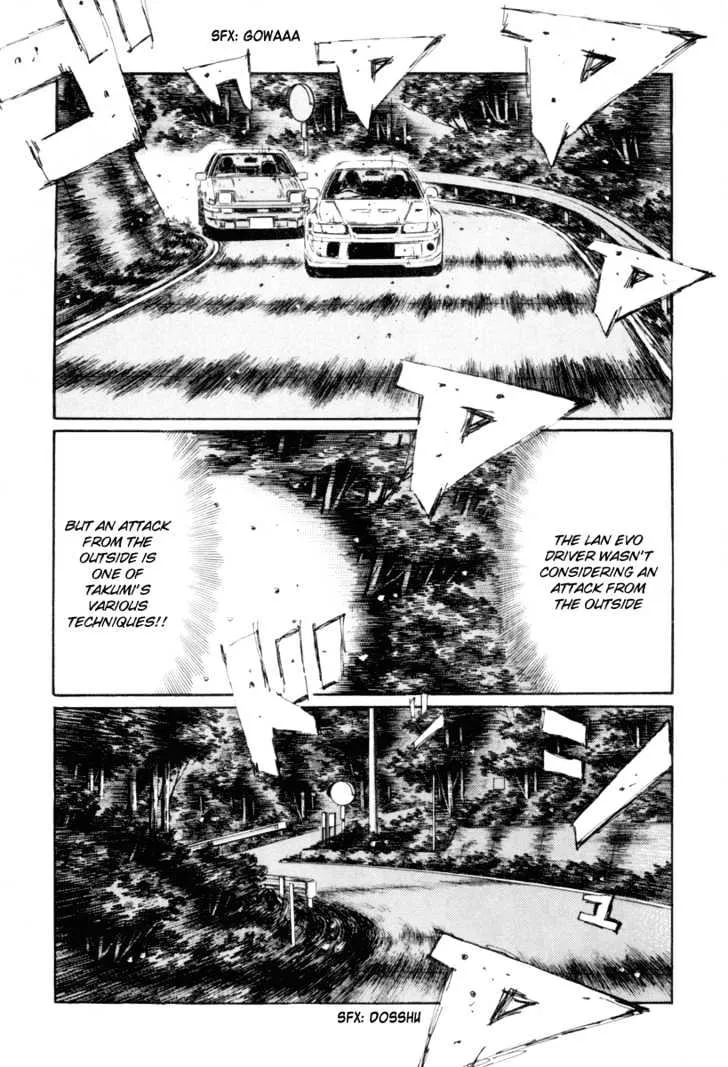 Initial D - Page 2