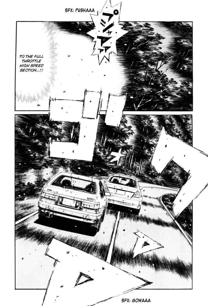 Initial D - Page 1