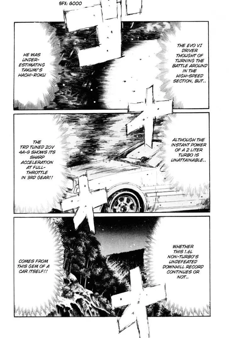 Initial D - Page 11