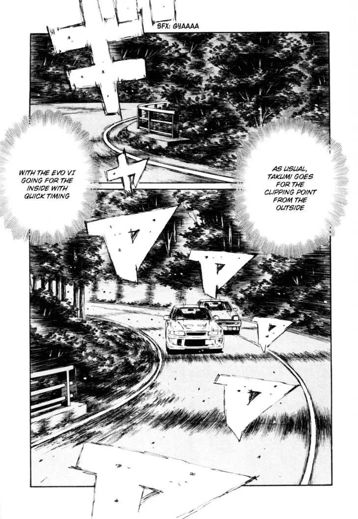 Initial D - Page 2