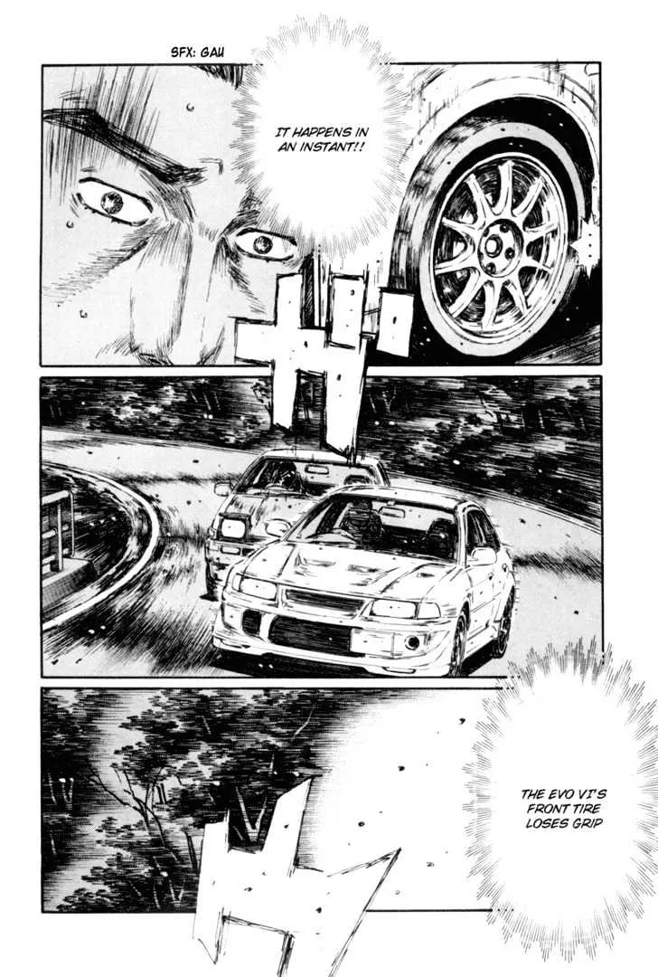 Initial D - Page 3