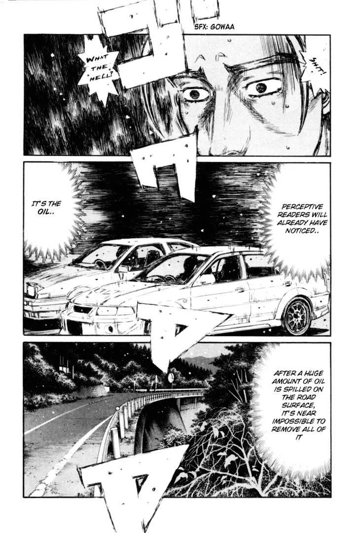 Initial D - Page 5