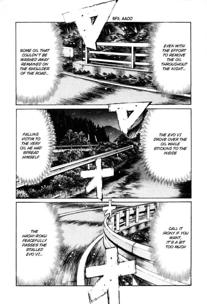 Initial D - Page 6