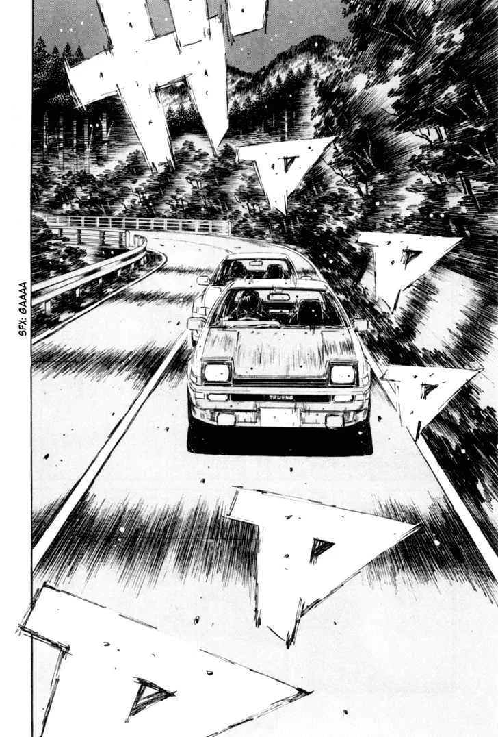 Initial D - Page 7