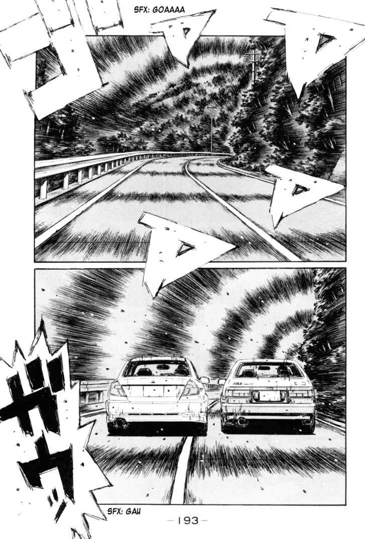 Initial D - Page 1