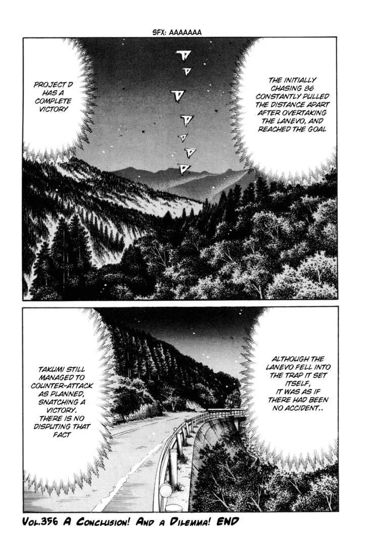 Initial D Chapter 356 page 11 - MangaNelo