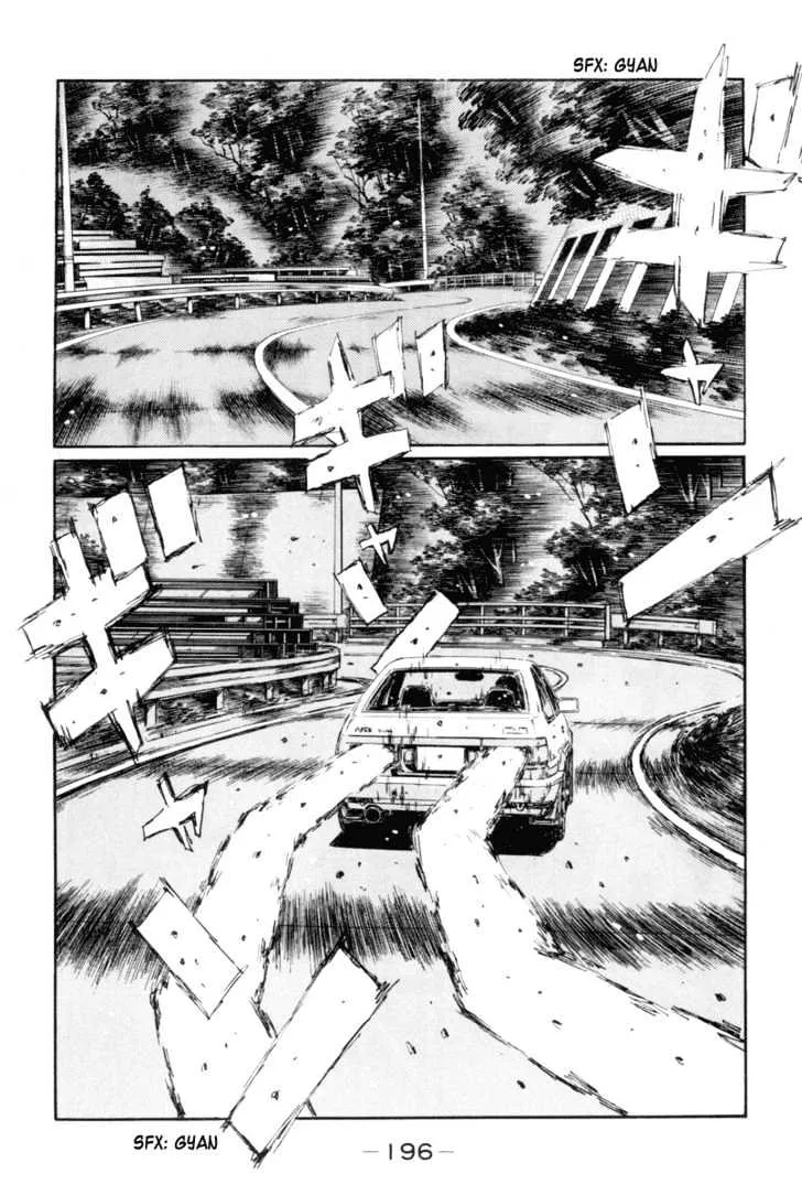 Initial D Chapter 356 page 5 - MangaNelo