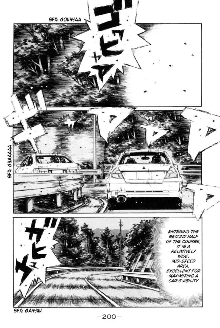 Initial D Chapter 356 page 9 - MangaNelo