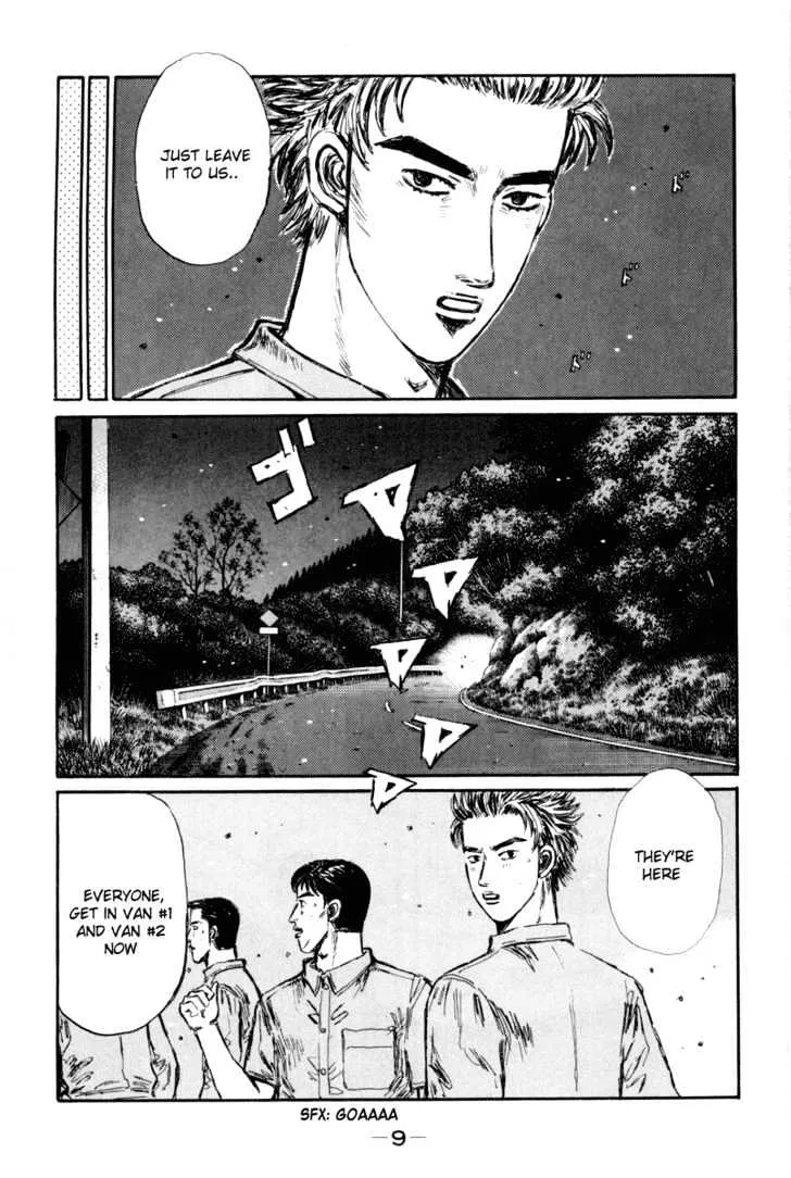 Initial D - Page 7