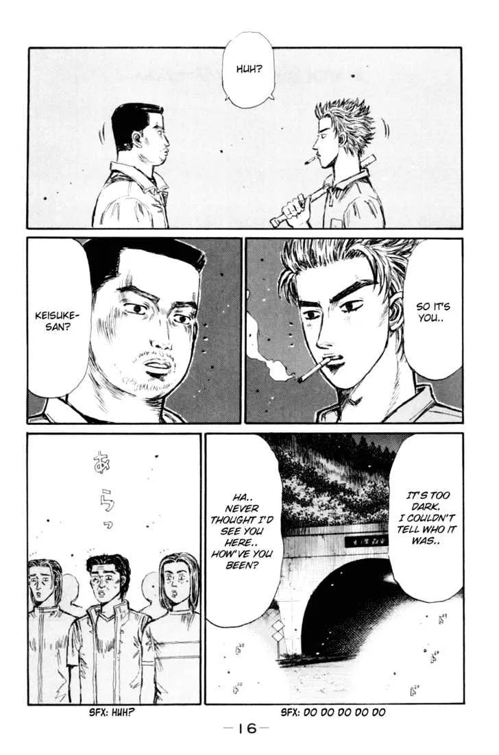 Initial D - Page 1