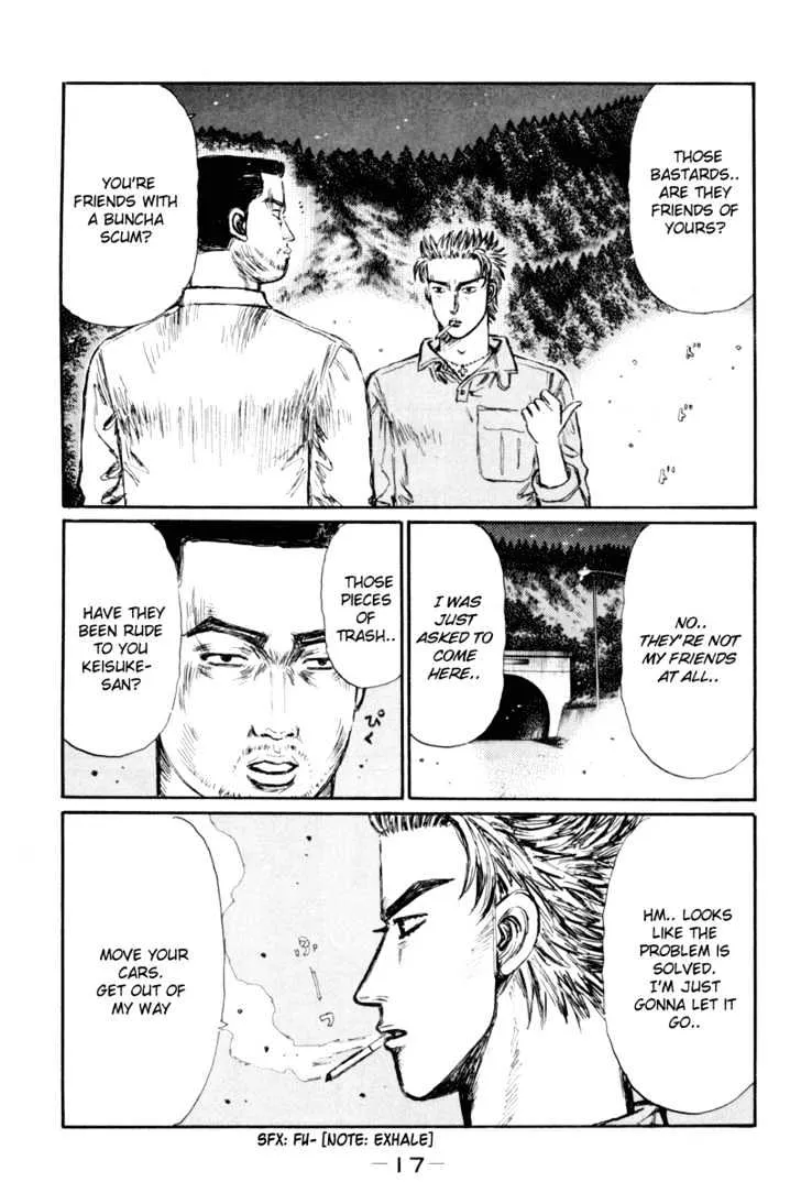 Initial D - Page 2