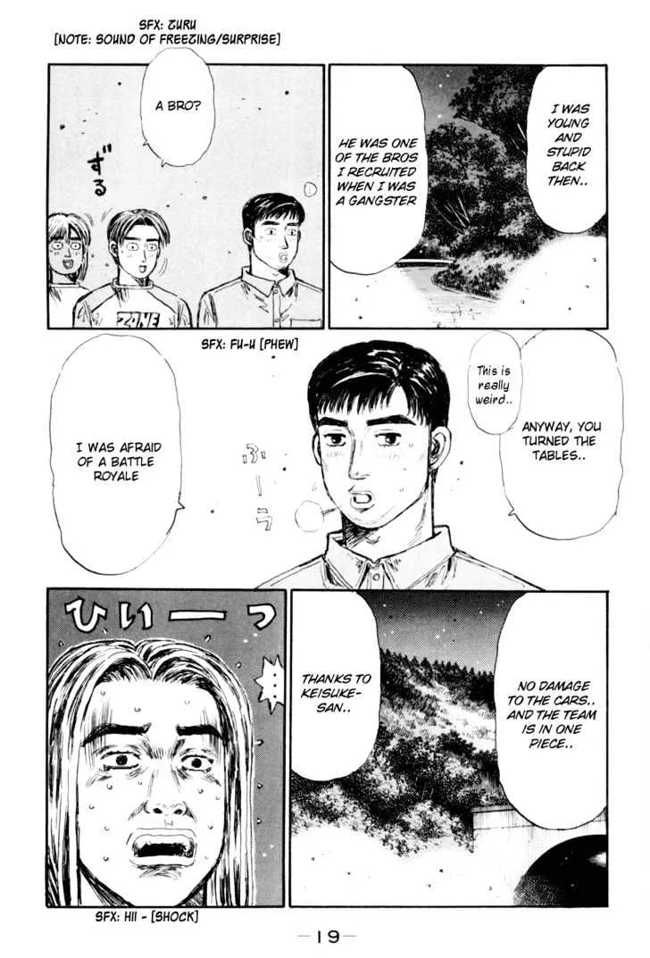 Initial D Chapter 358 page 5 - MangaNelo