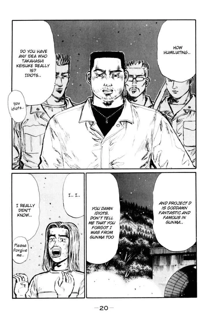 Initial D - Page 5