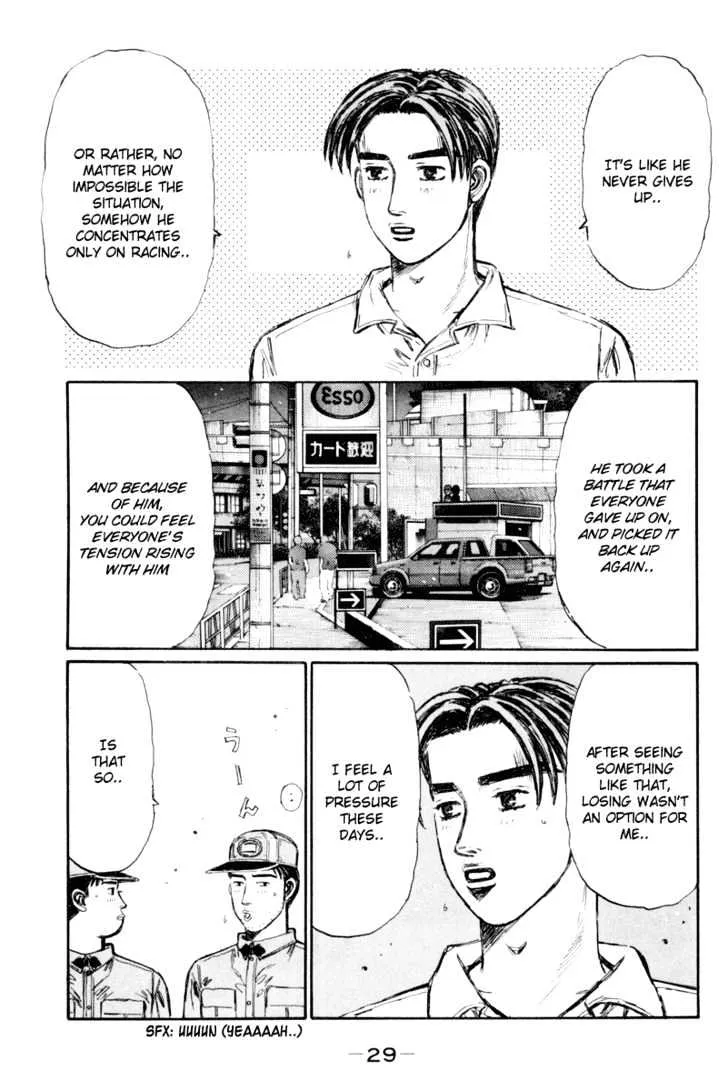 Initial D - Page 2