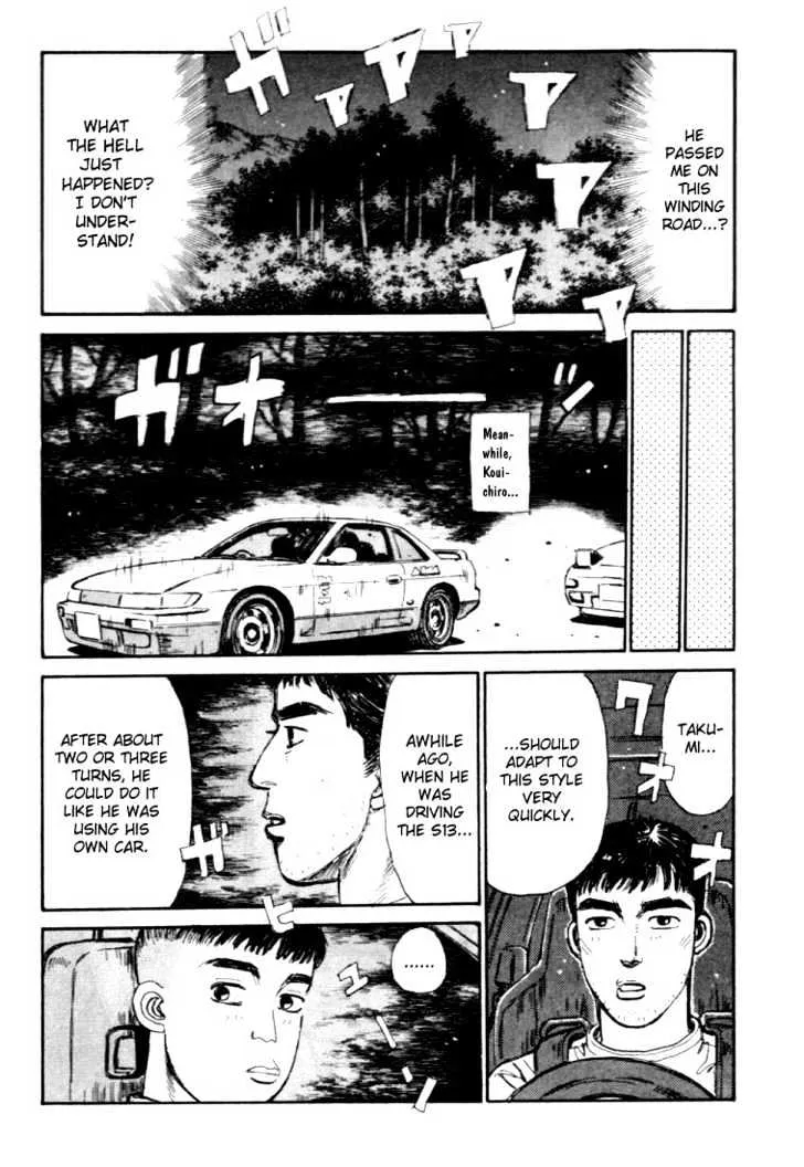 Initial D - Page 10