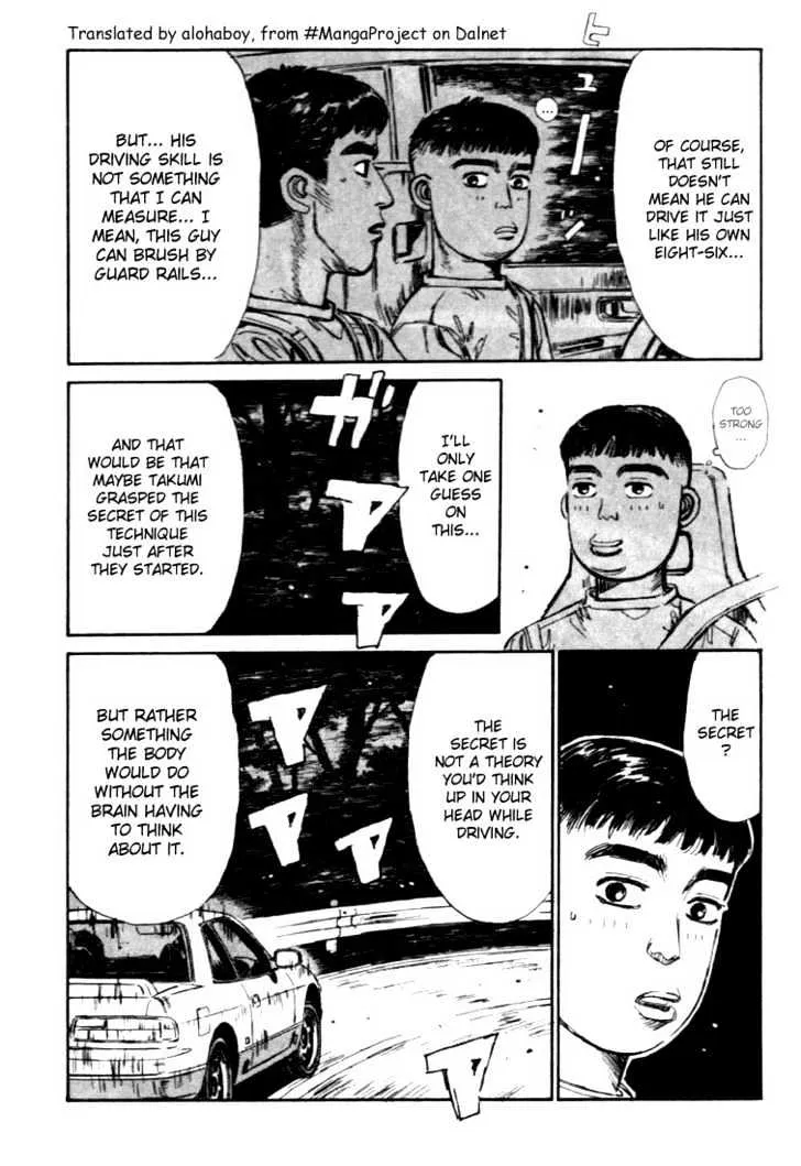 Initial D - Page 11