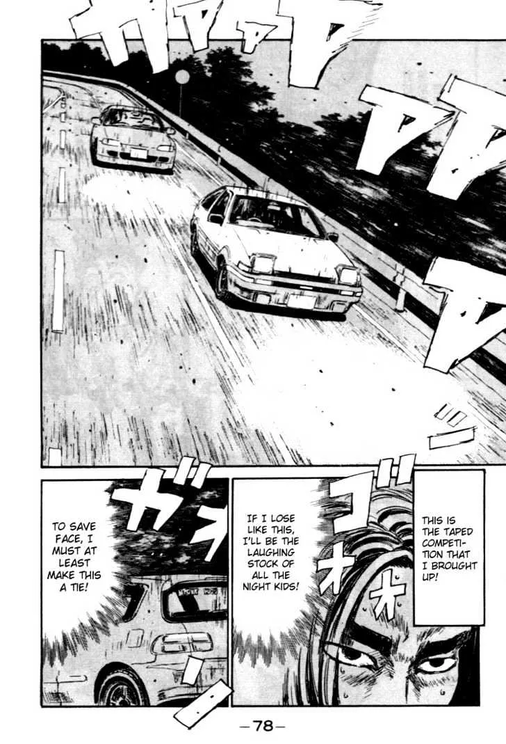 Initial D Chapter 36 page 14 - MangaNelo