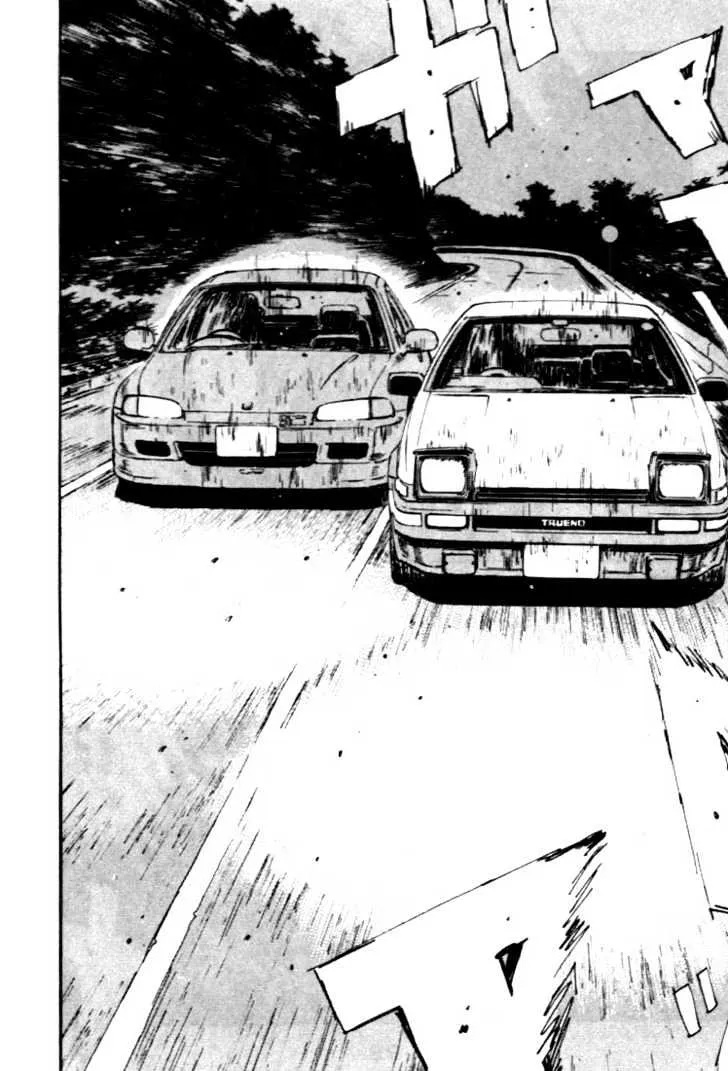 Initial D - Page 15