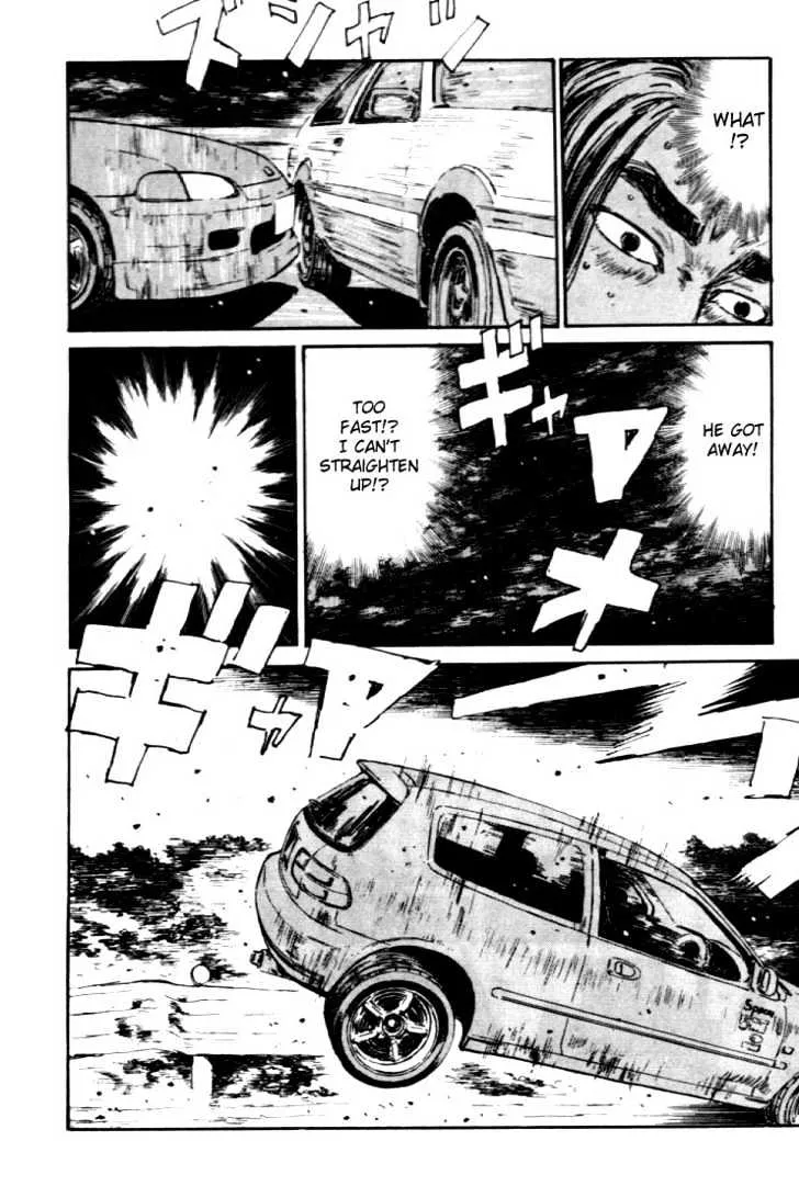 Initial D - Page 17