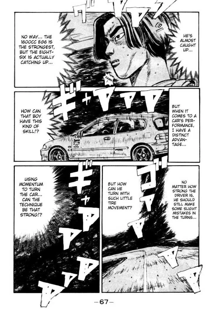 Initial D - Page 2