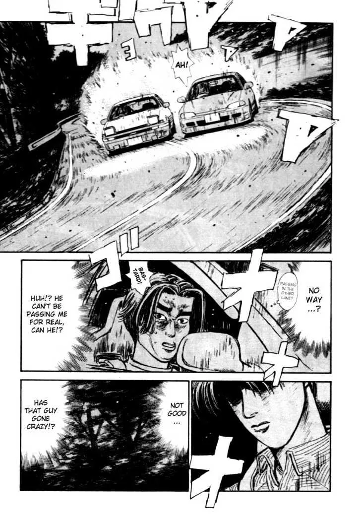 Initial D - Page 6