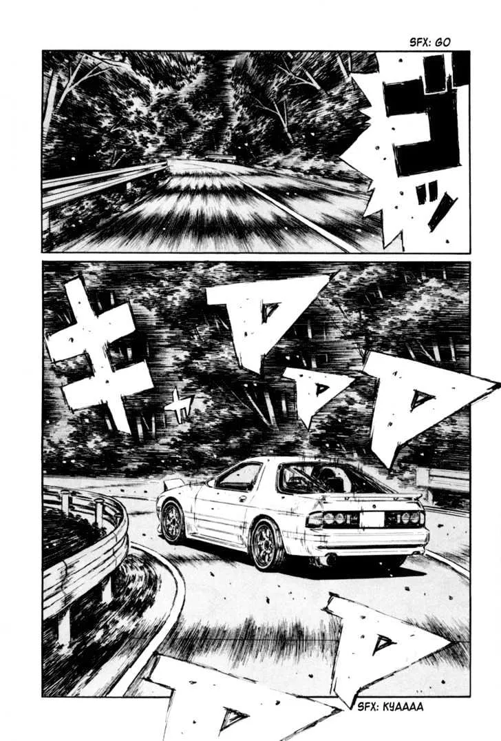 Initial D - Page 2