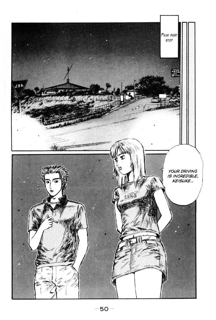 Initial D - Page 5