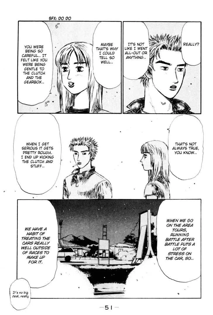 Initial D - Page 6