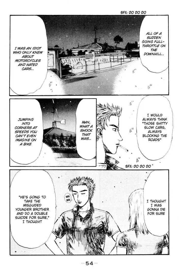 Initial D - Page 9