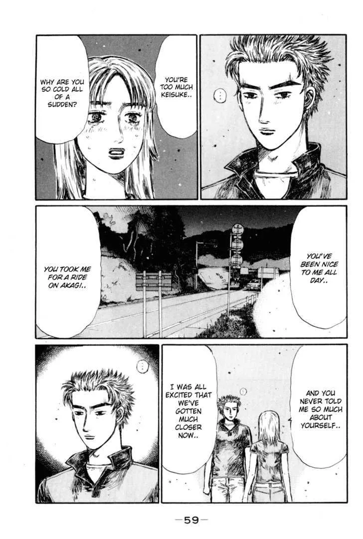 Initial D - Page 2