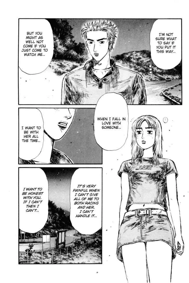 Initial D - Page 6