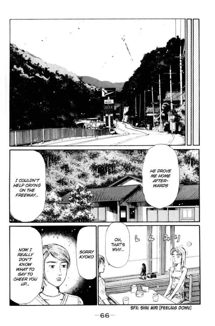 Initial D Chapter 362 page 10 - MangaNelo