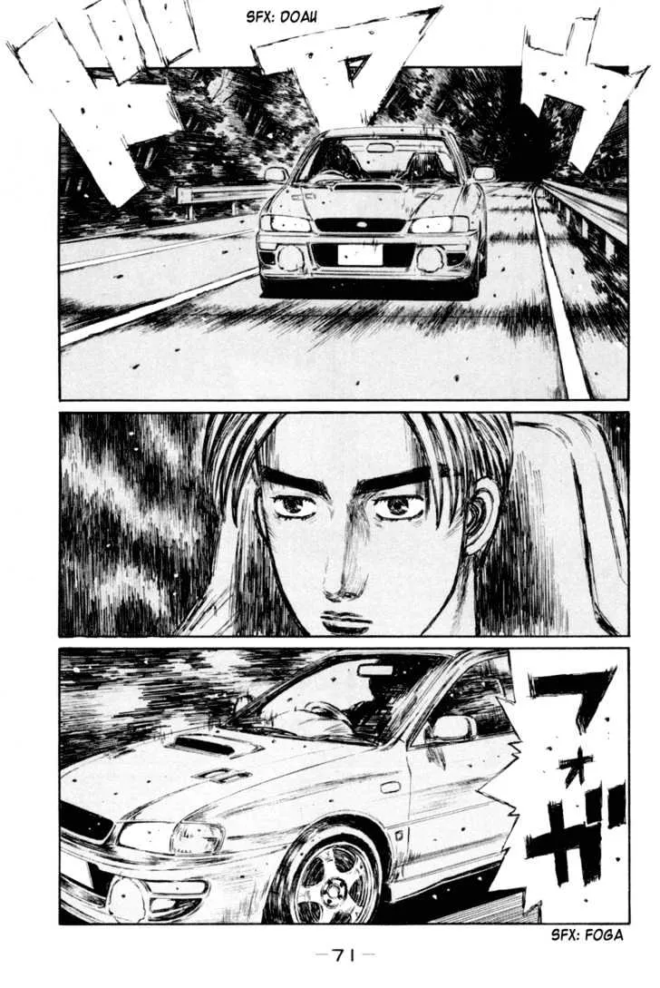 Initial D Chapter 363 page 2 - MangaNelo