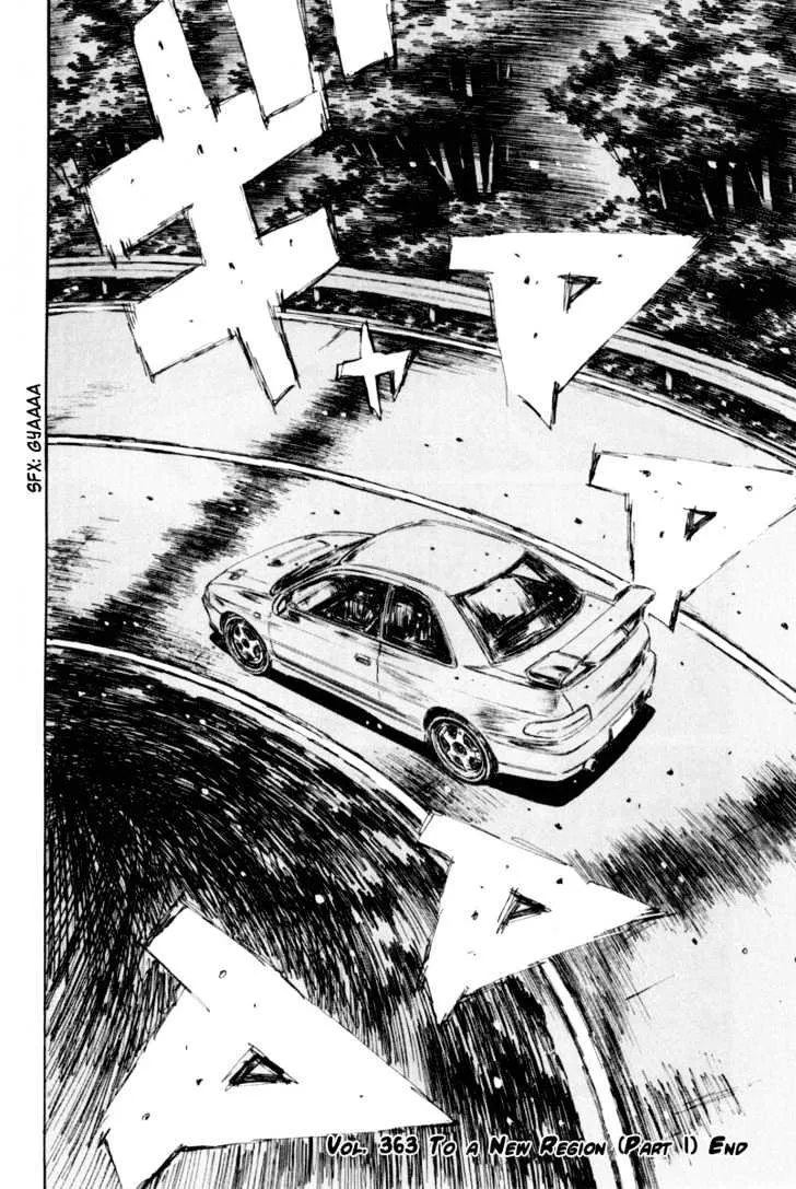 Initial D Chapter 363 page 7 - MangaNelo