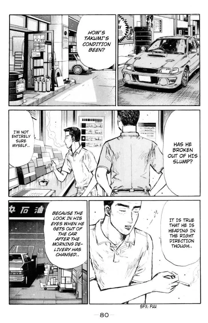 Initial D Chapter 364 page 4 - MangaNelo