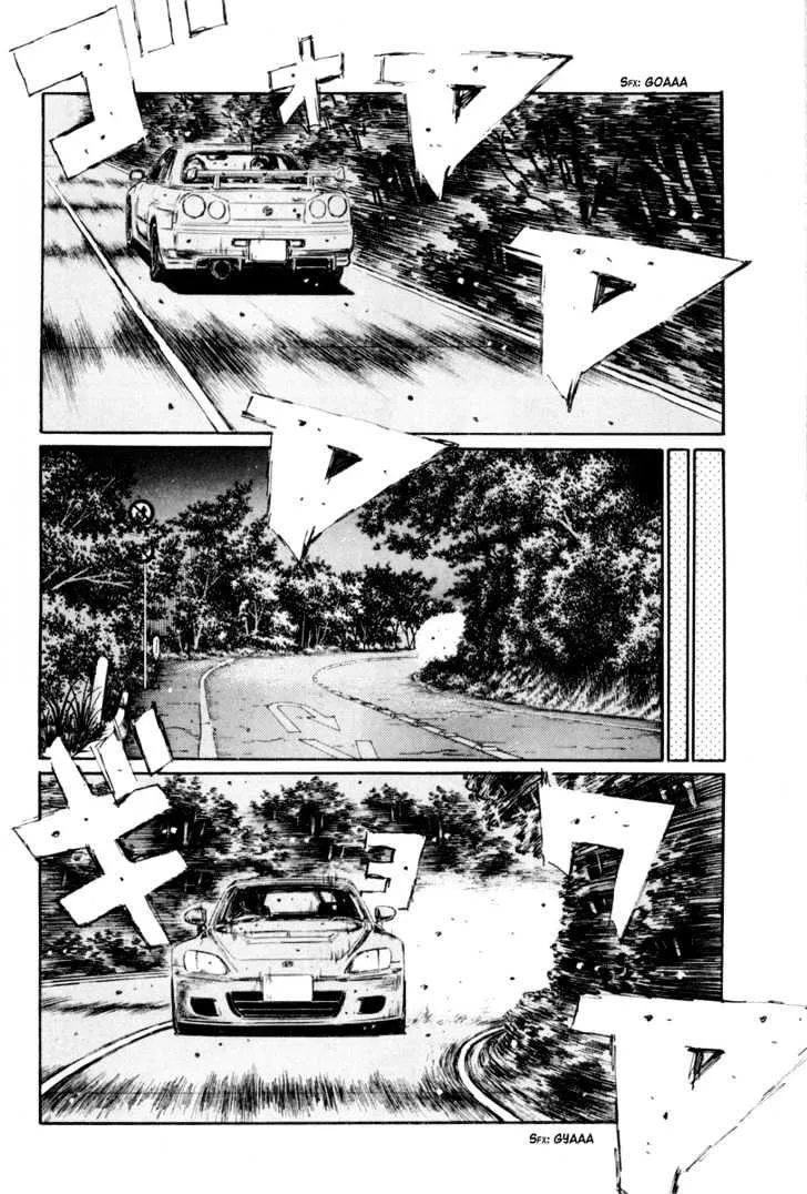 Initial D - Page 11