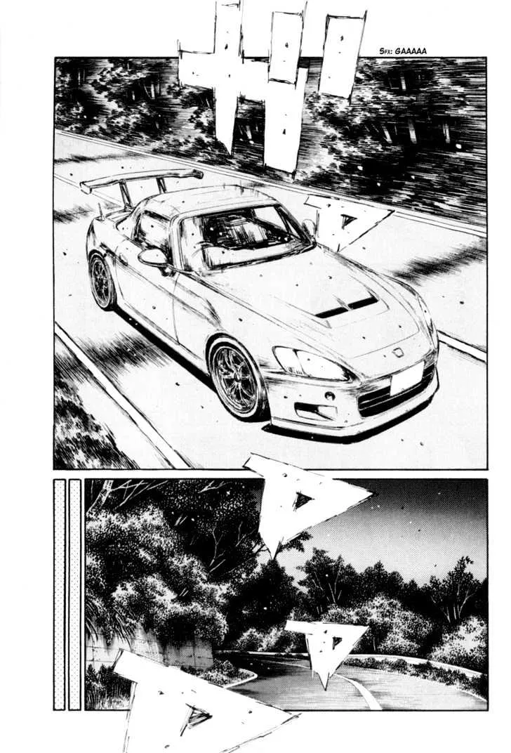 Initial D - Page 12