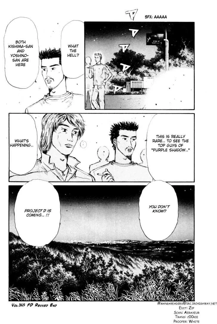 Initial D - Page 13