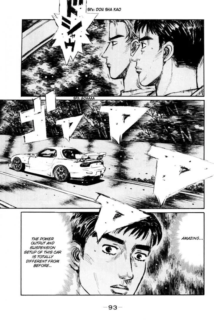 Initial D - Page 2