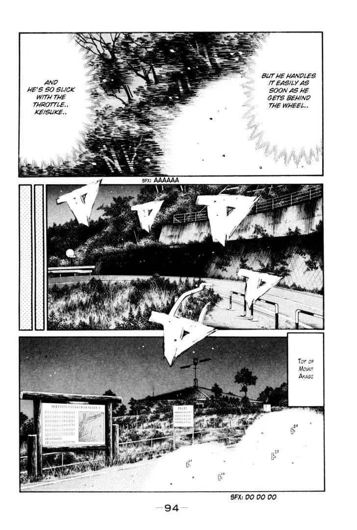 Initial D Chapter 365 page 4 - MangaNelo