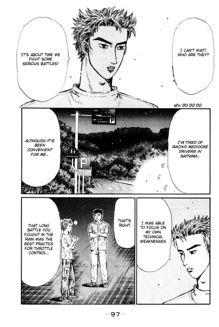 Initial D - Page 6