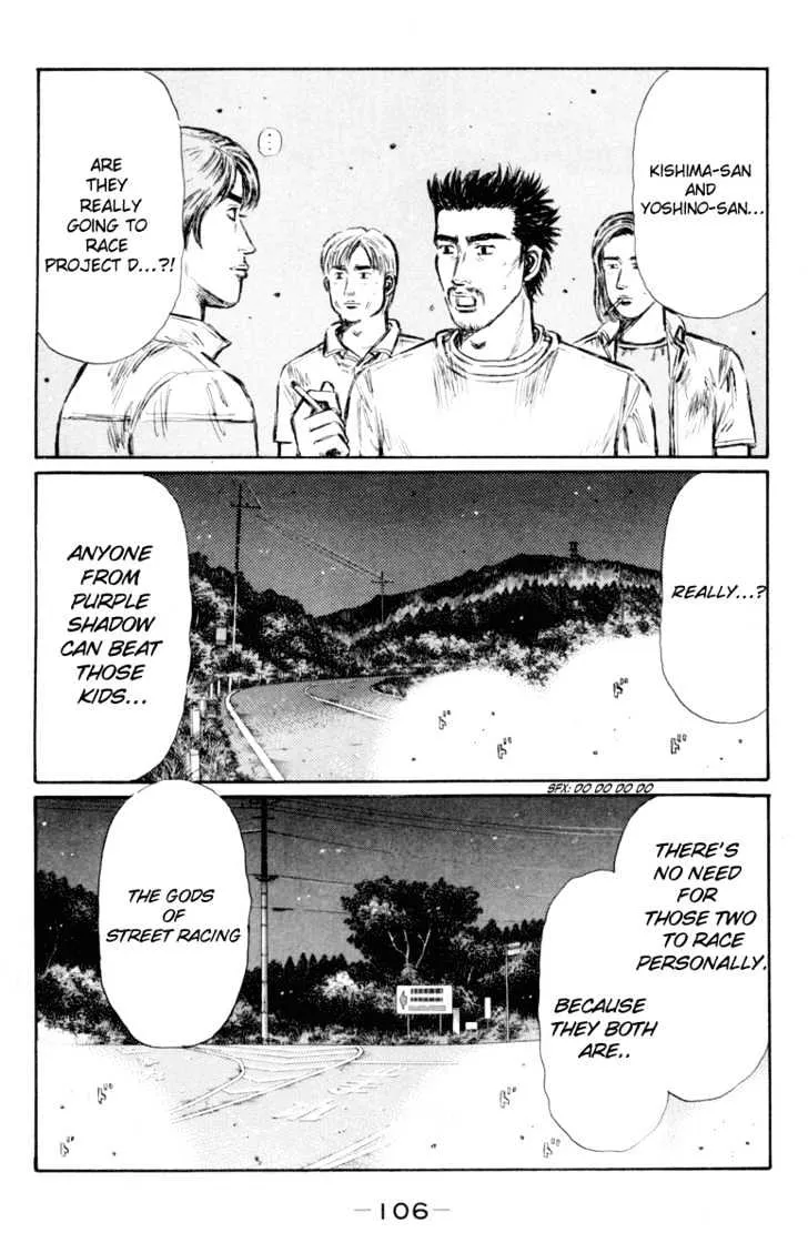 Initial D Chapter 366 page 2 - MangaNelo