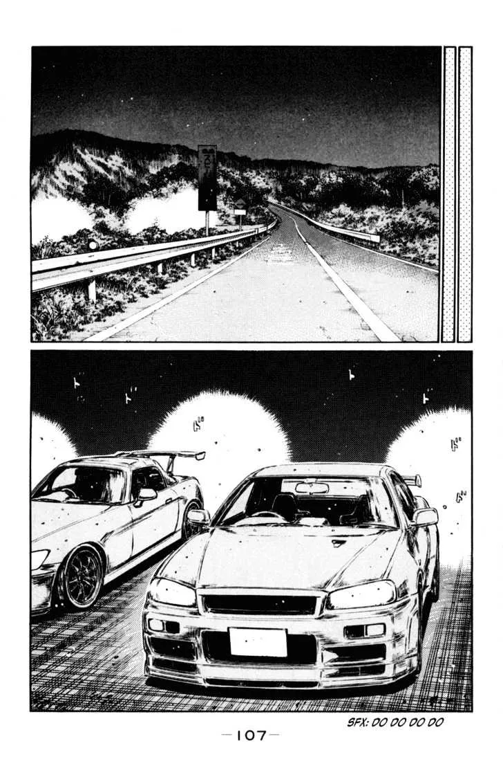 Initial D - Page 2