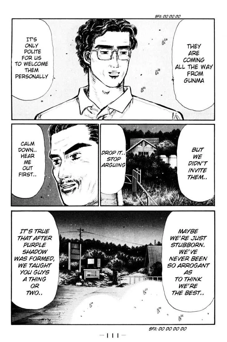 Initial D - Page 6