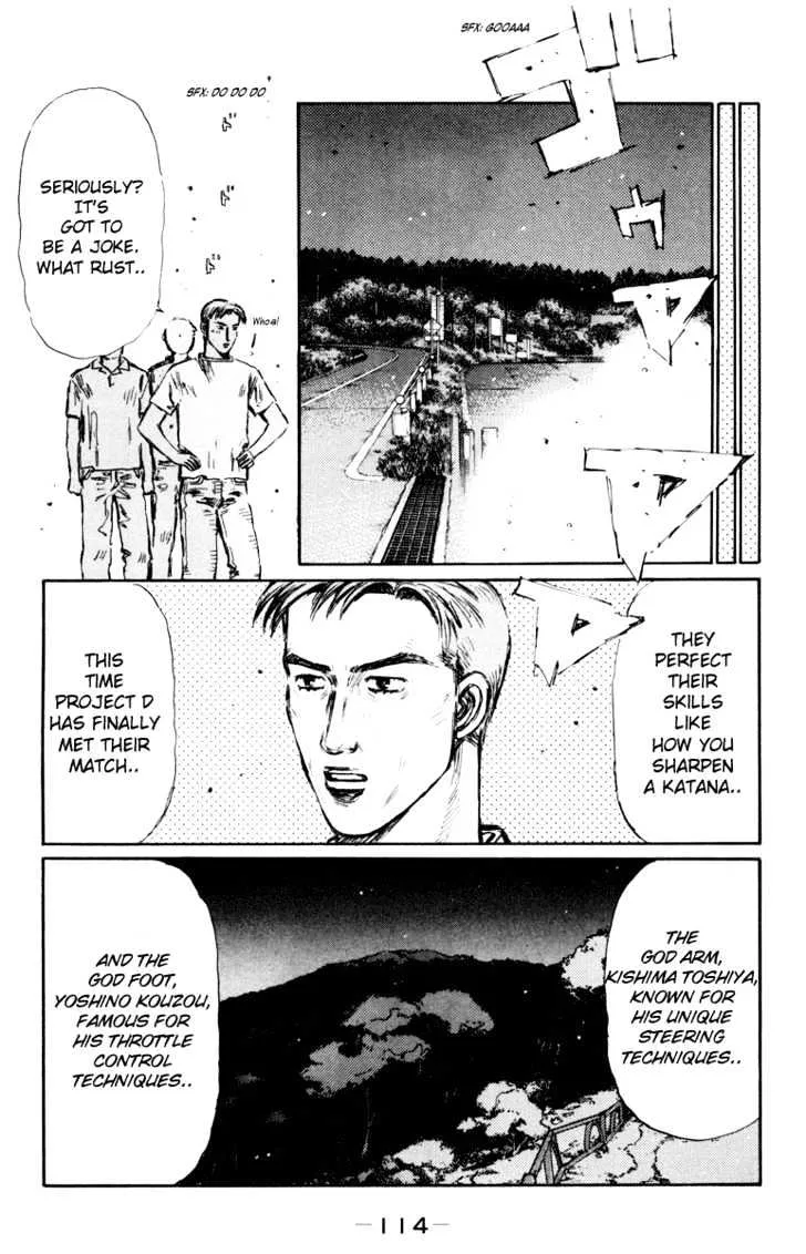 Initial D - Page 9