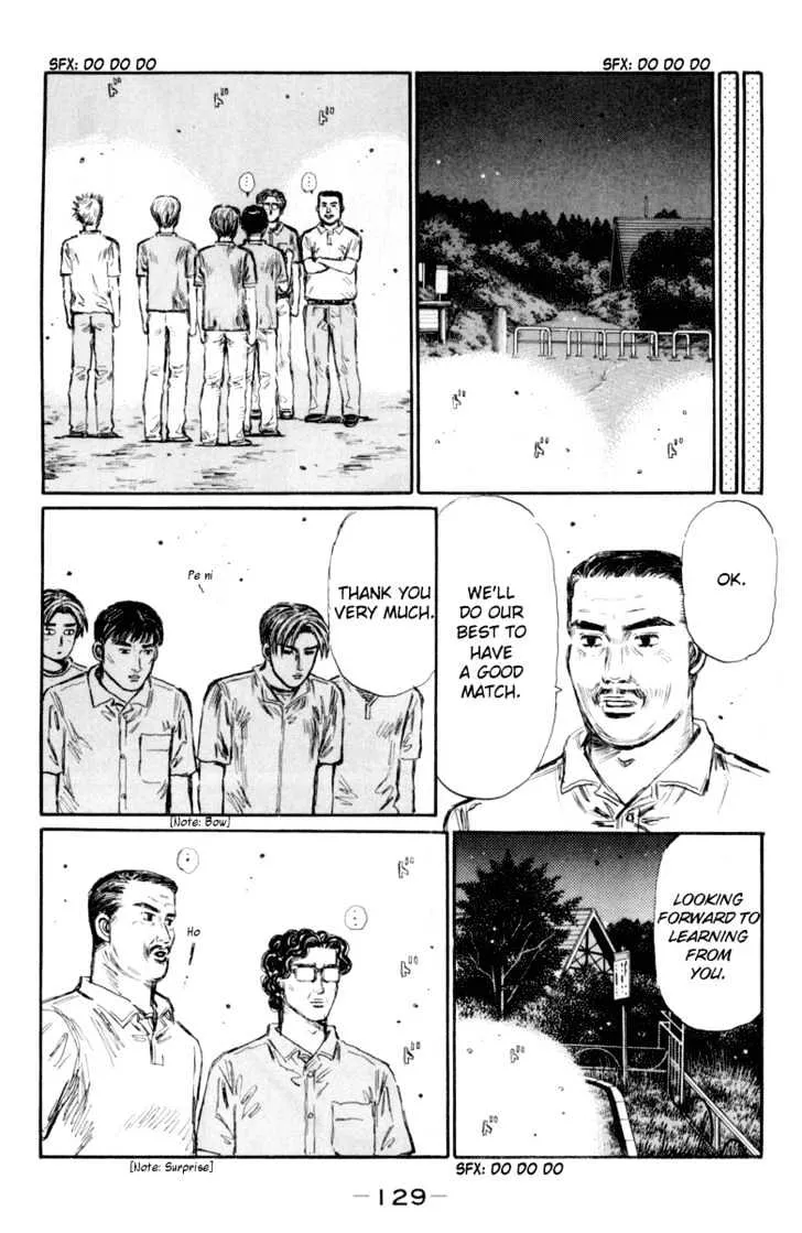 Initial D - Page 10