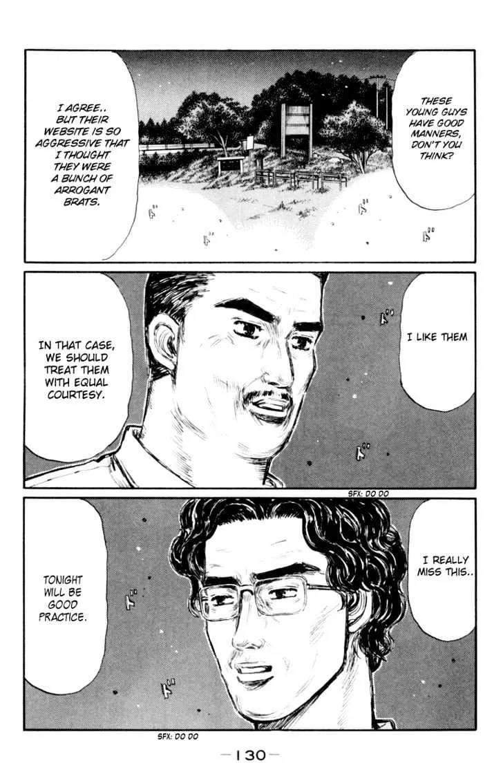 Initial D - Page 11