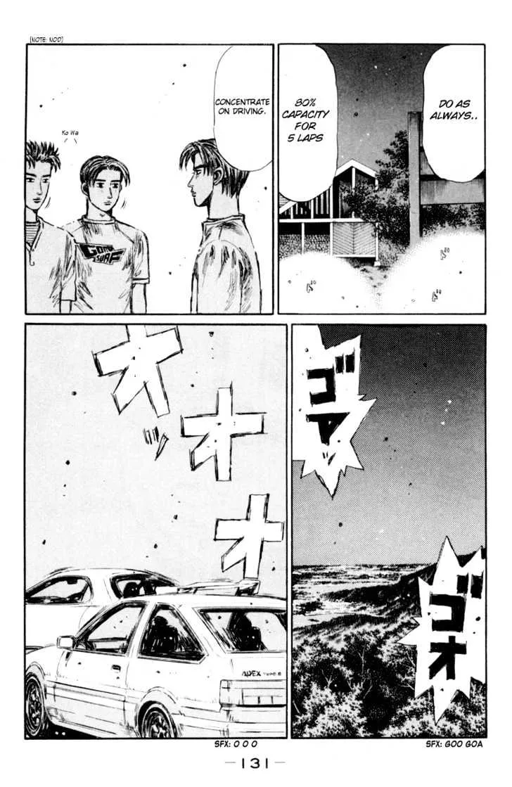 Initial D - Page 12