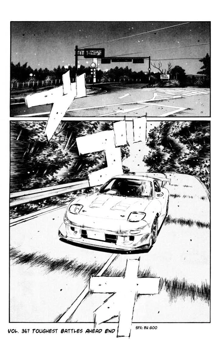 Initial D - Page 13