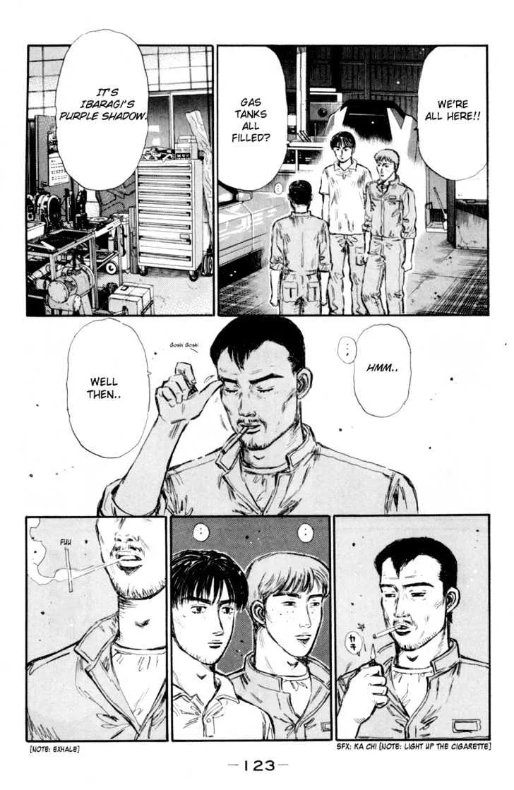 Initial D - Page 4